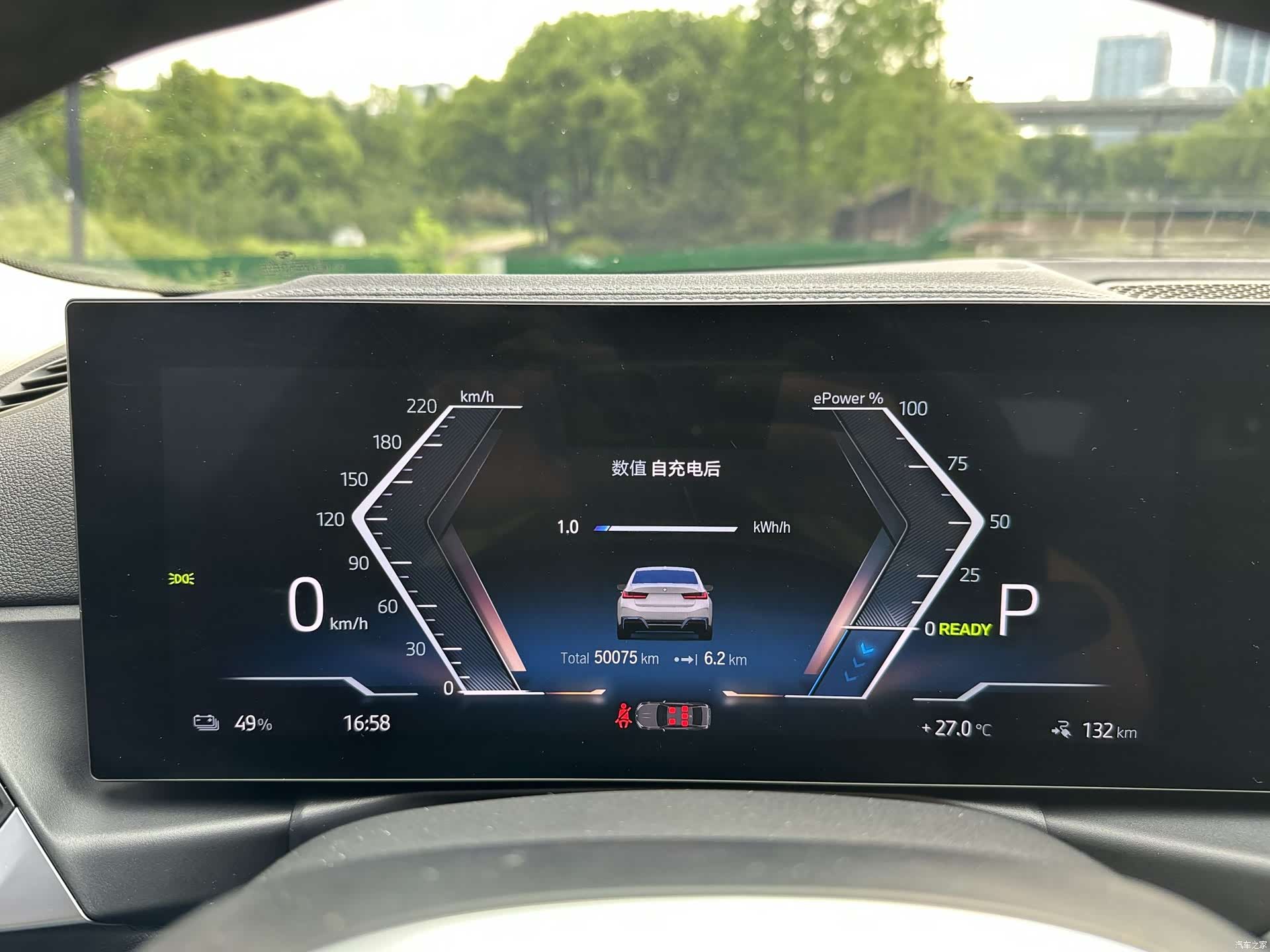 BMW i3, 2024 17