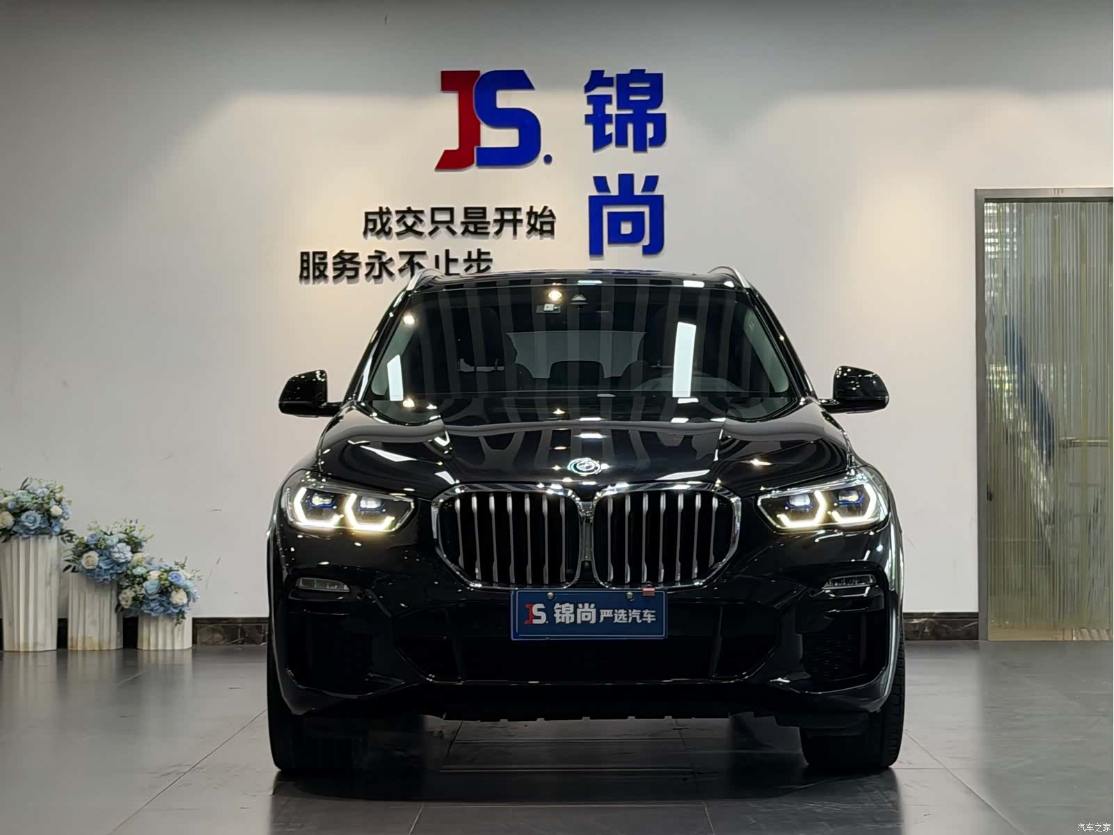 BMW X5, 2020 2