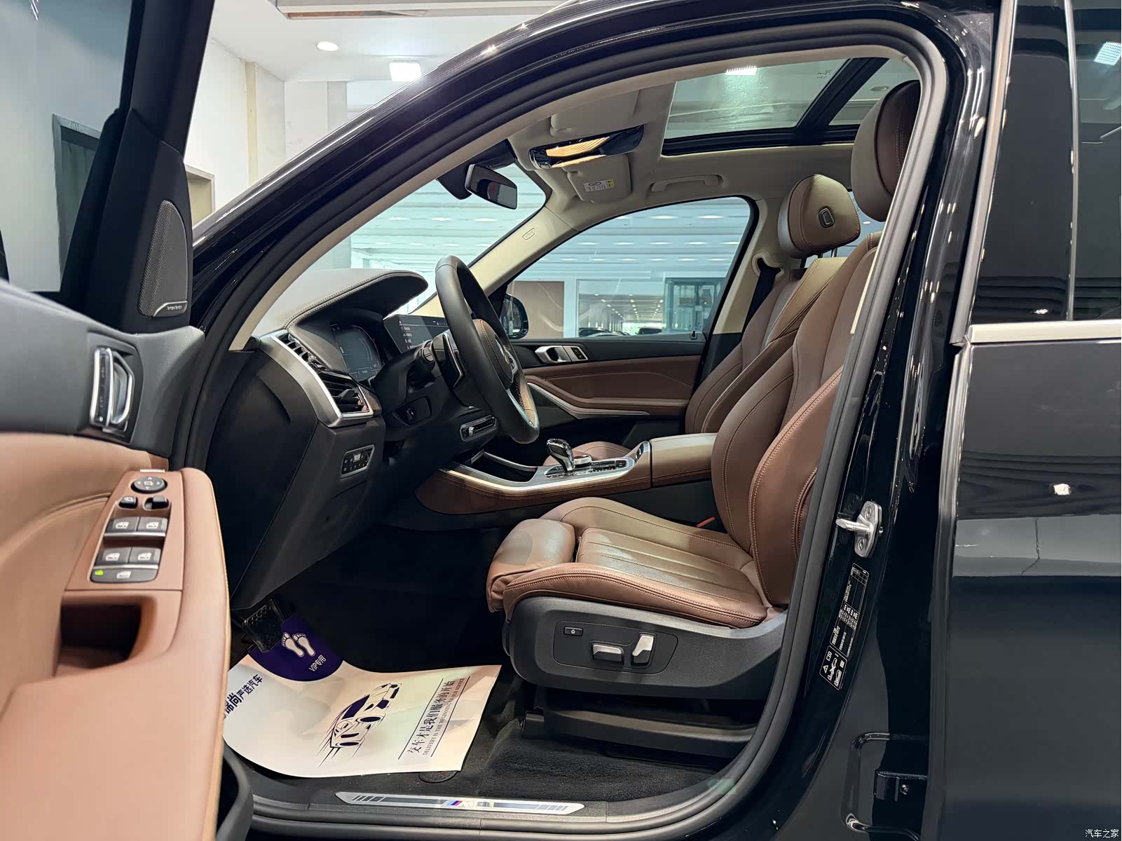 BMW X5, 2020 8