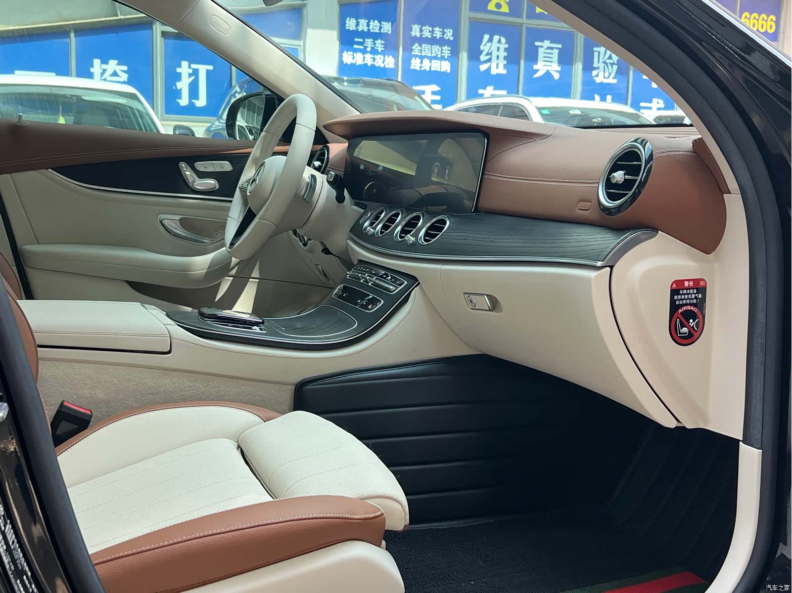 Mercedes-Benz E-Class, 2022 9