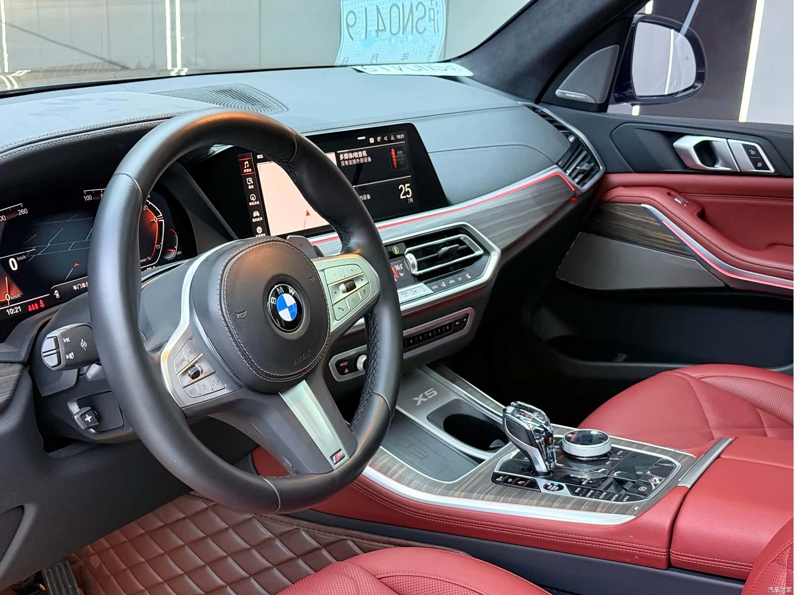 BMW X5, 2023 все фото