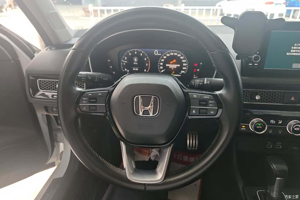 Honda Integra, 2023 15