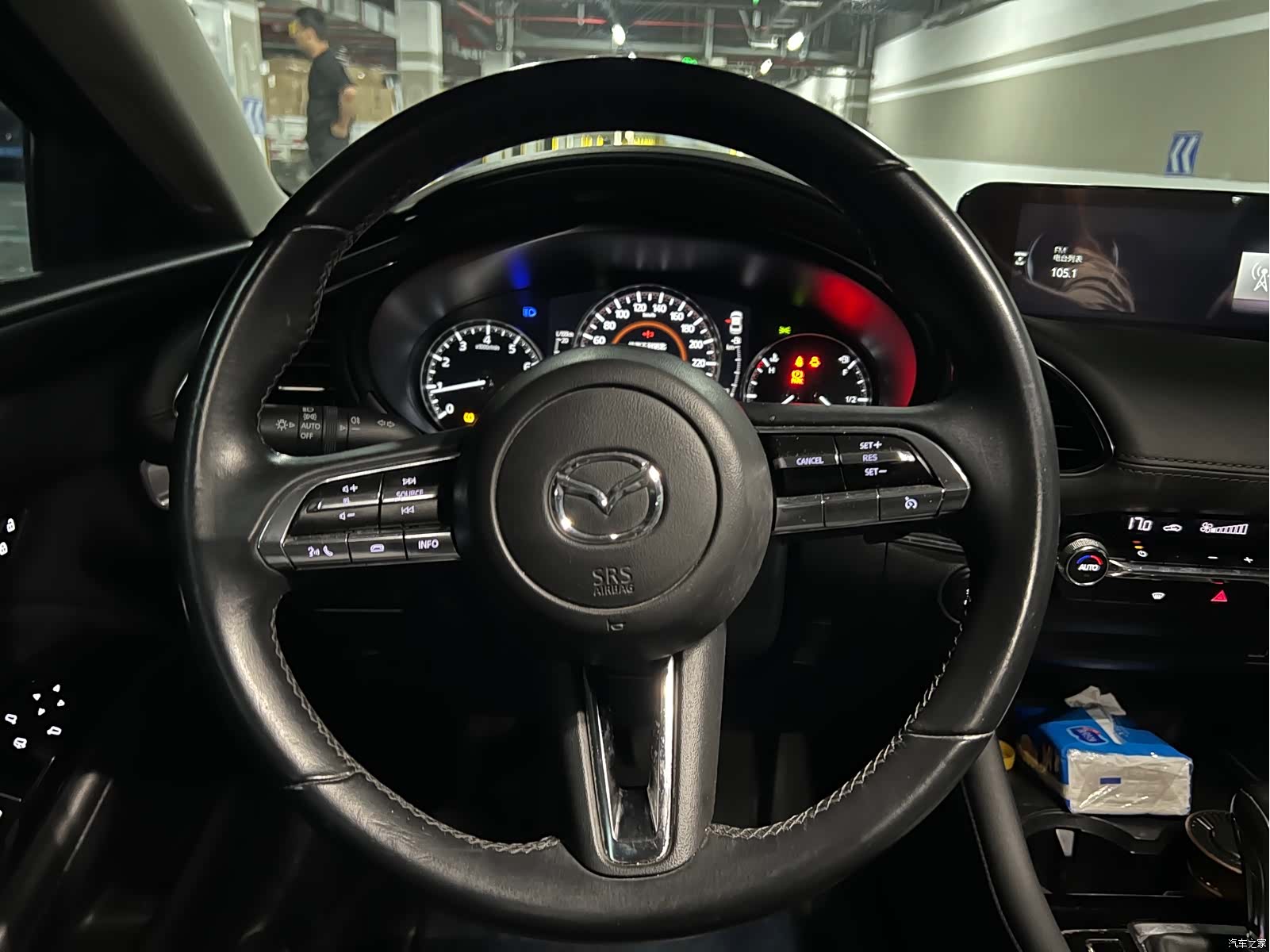 Mazda Mazda3, 2023 9