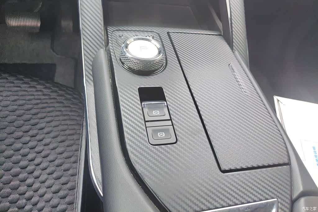 Haval H6, 2023 16