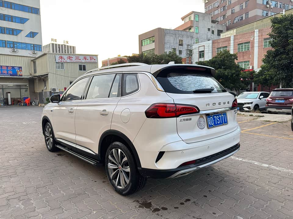 Roewe RX5 MAX
