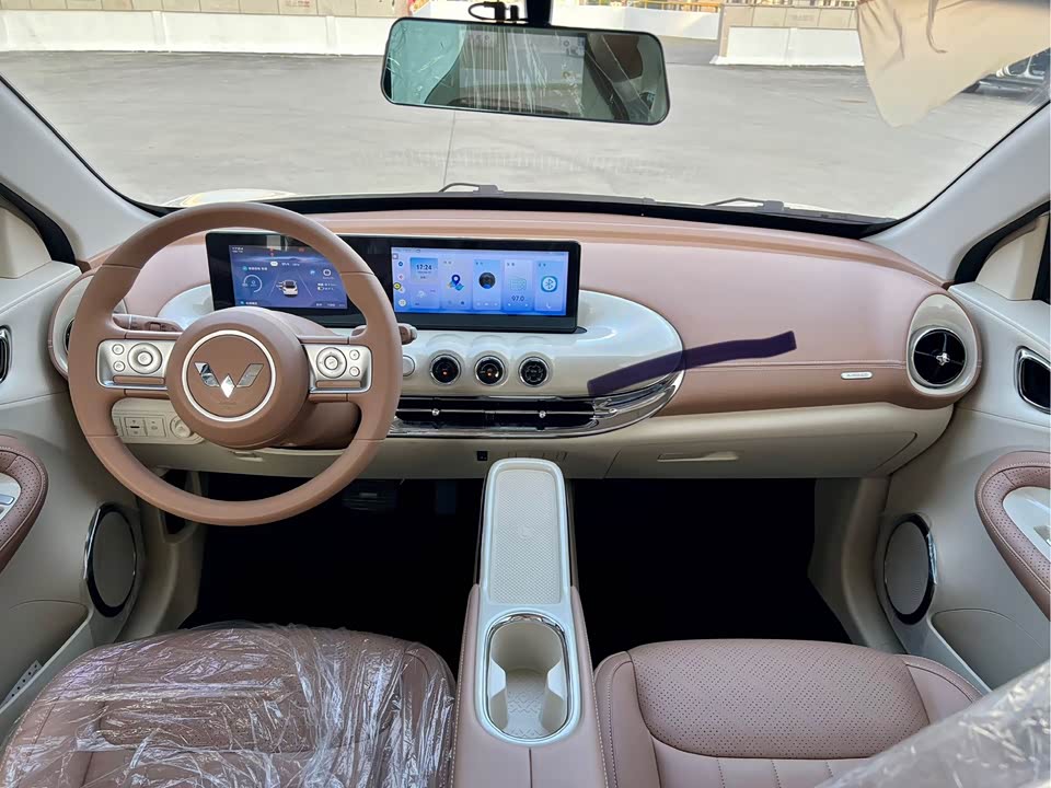 Wuling Wuling Bingguo