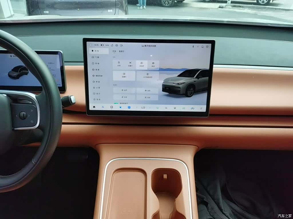Leapmotor C10, 2025 9