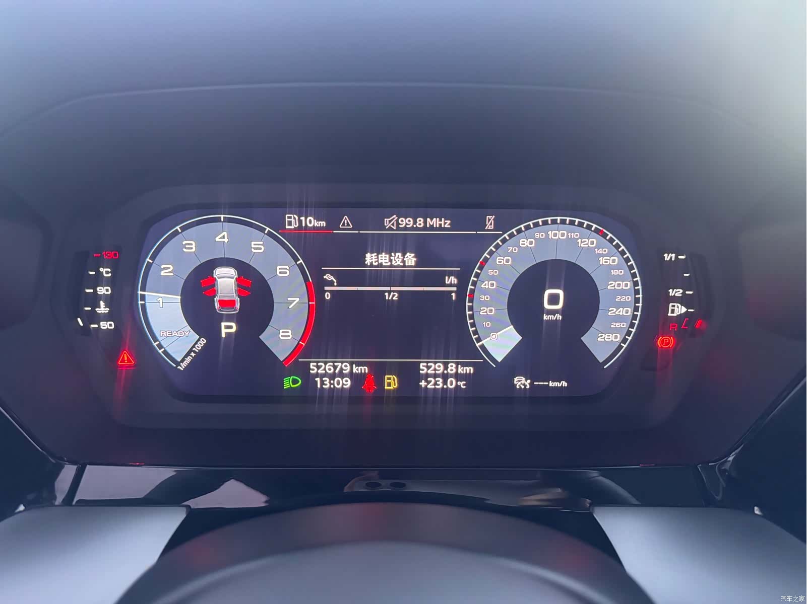 Audi A3, 2022 14