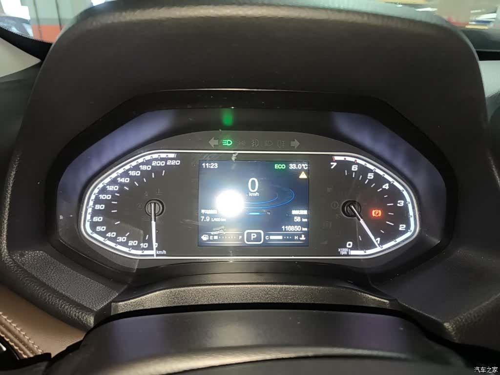 Chery Tiggo 7, 2019 12