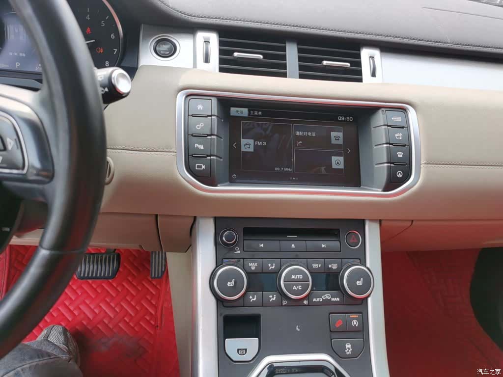 Land Rover Range Rover, 2016 7