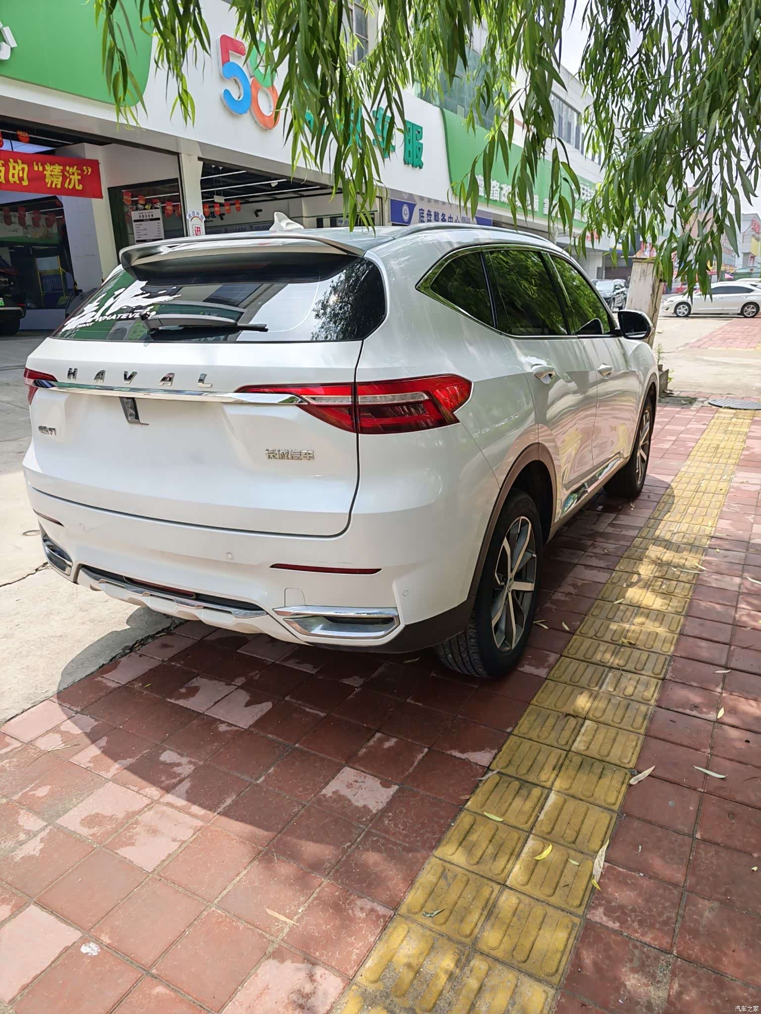 Haval F7, 2020 8