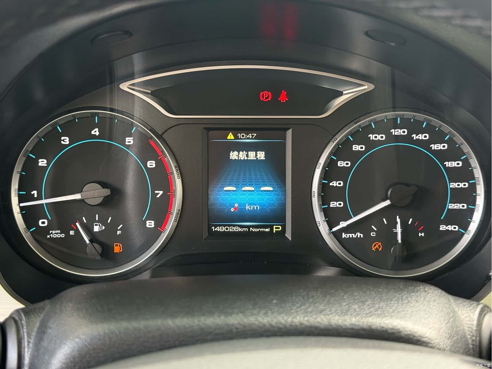 Haval H7, 2018 7