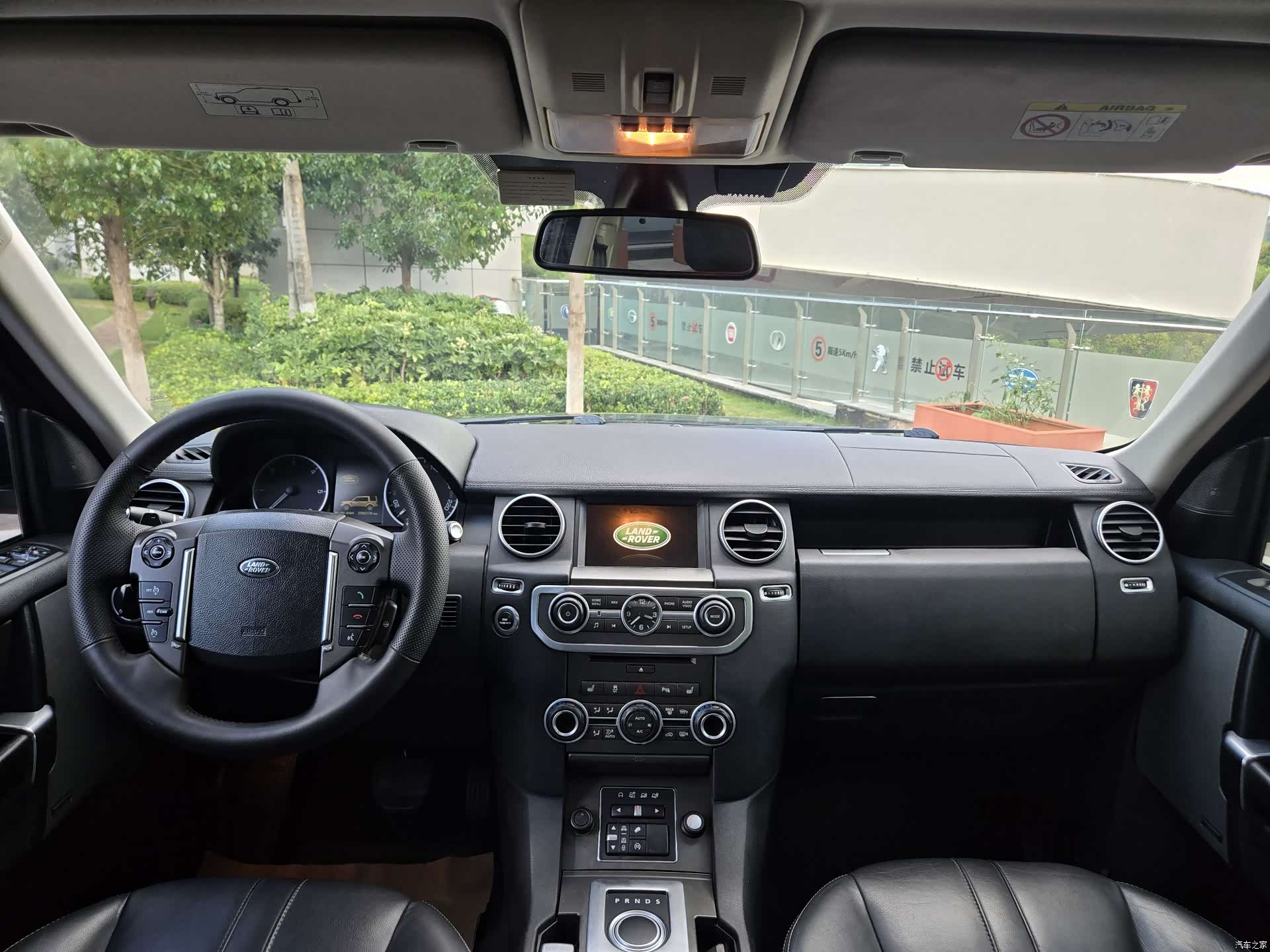 Land Rover Discovery, 2015 8