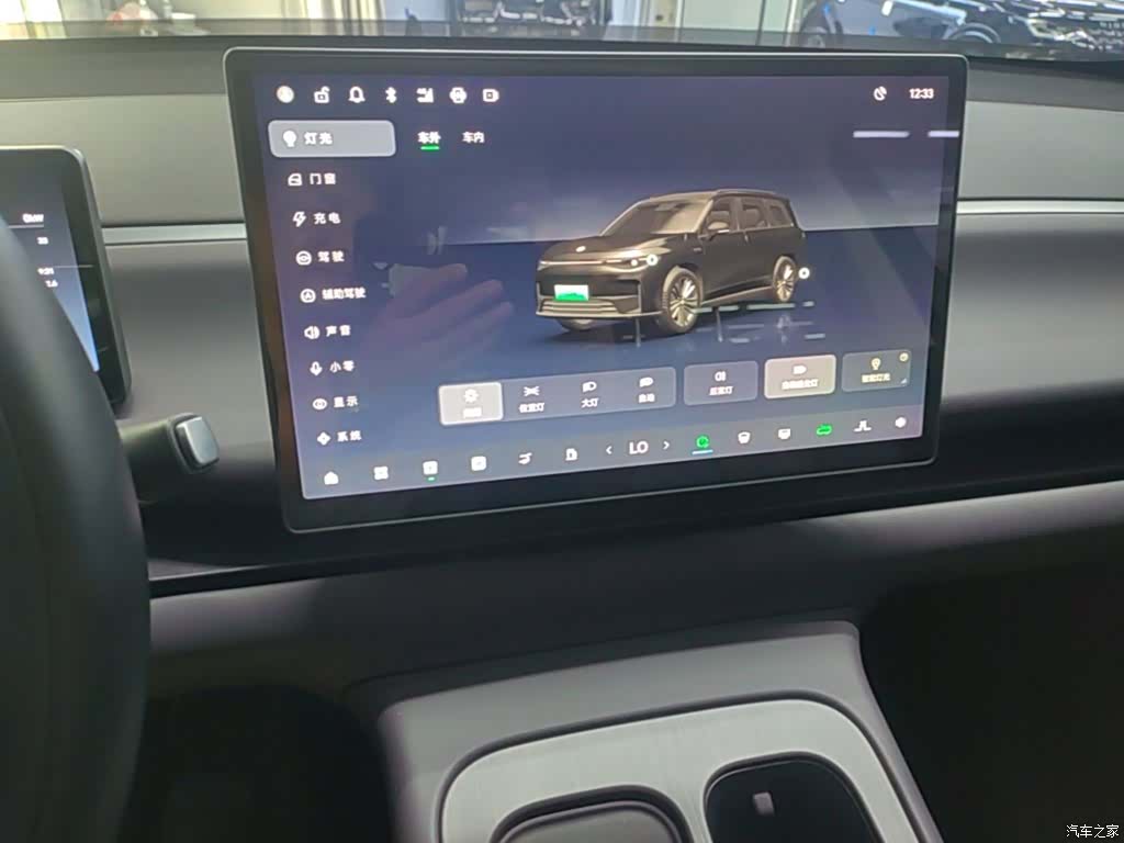 Leapmotor C16, 2024 13