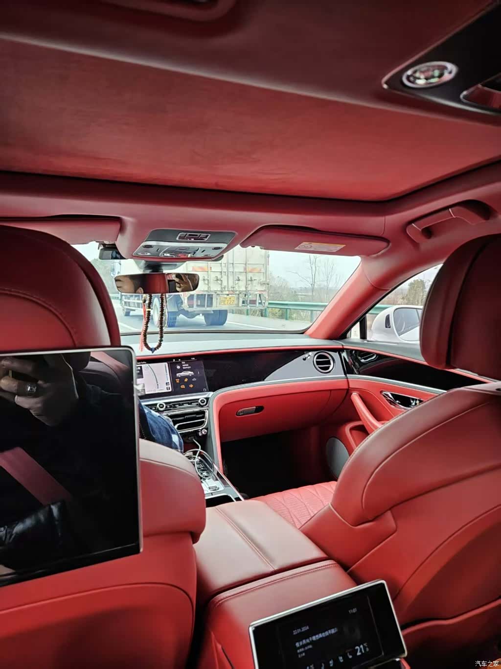 Bentley Flying Spur, 2022 3