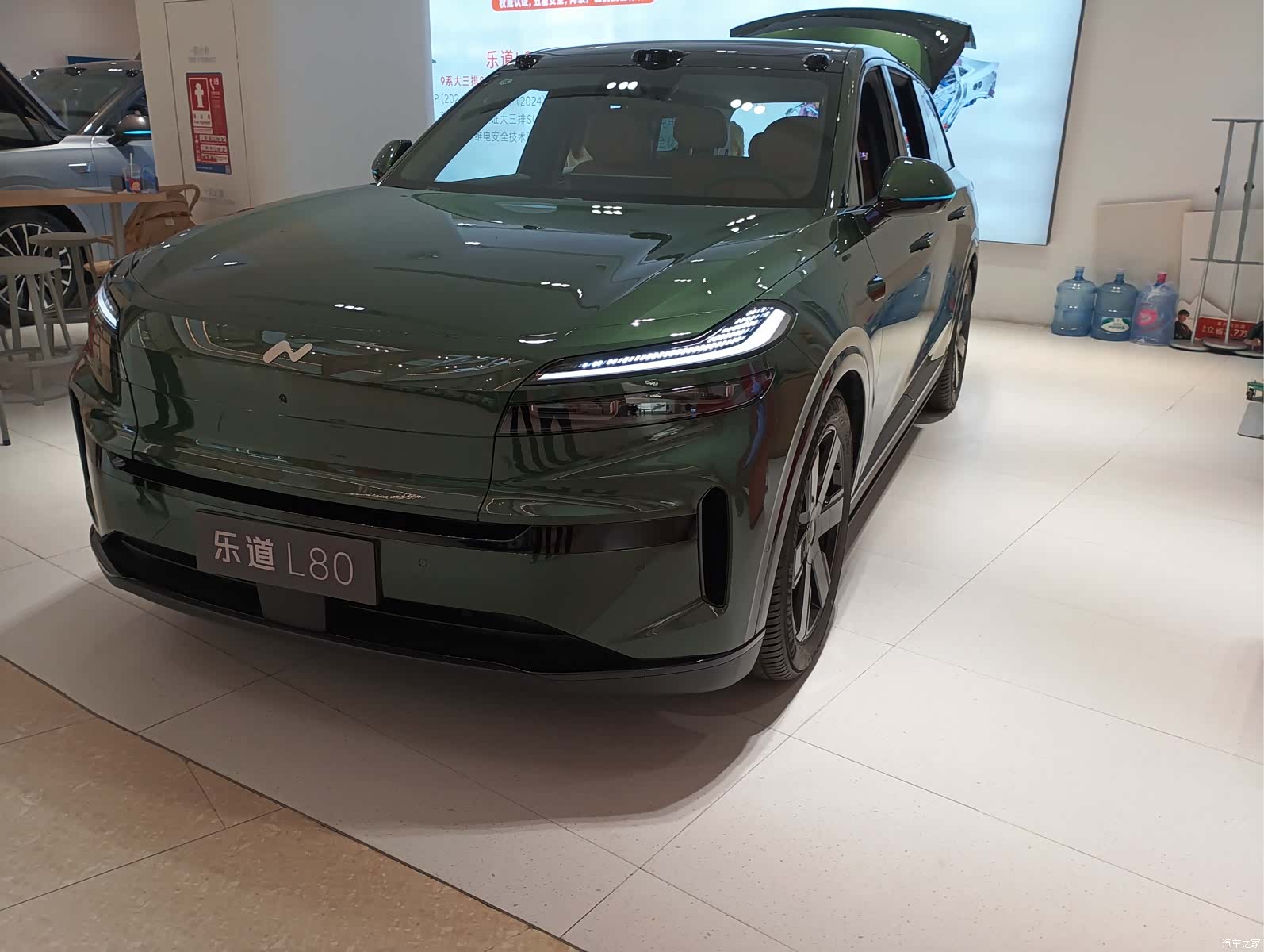 NIO L80, 1900 1