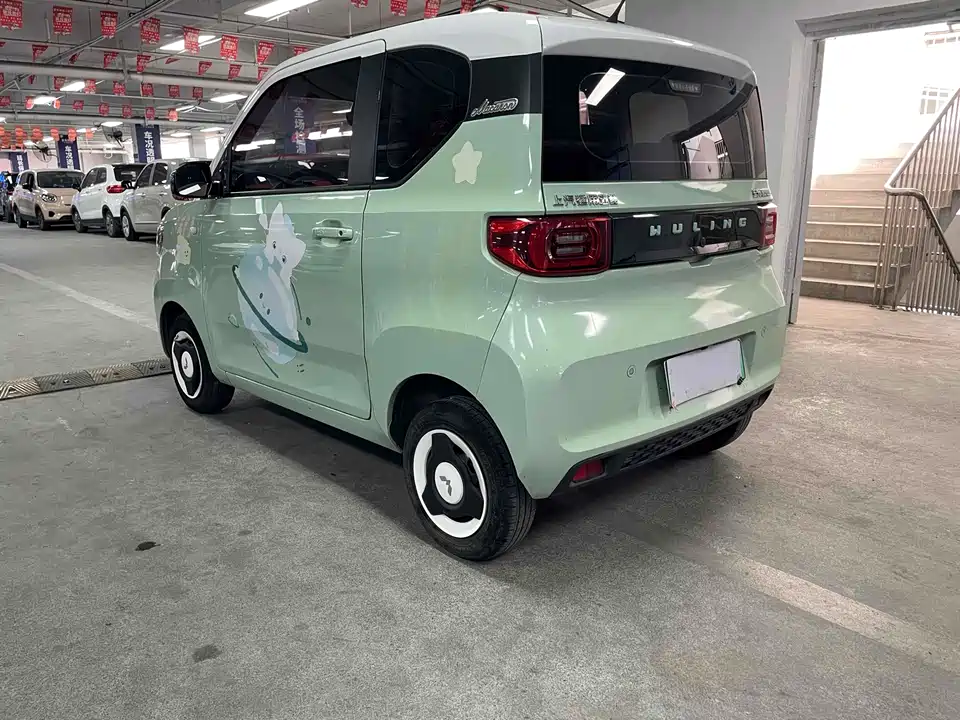Wuling Hongguang MINIEV