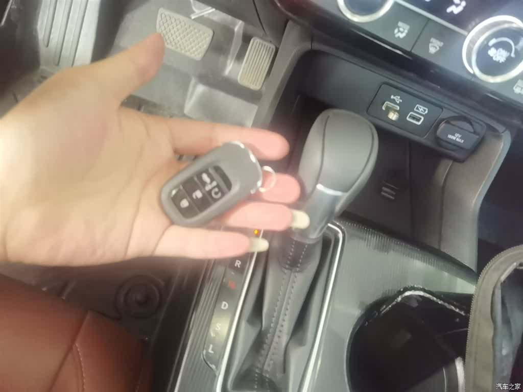 Honda Integra, 2024 9