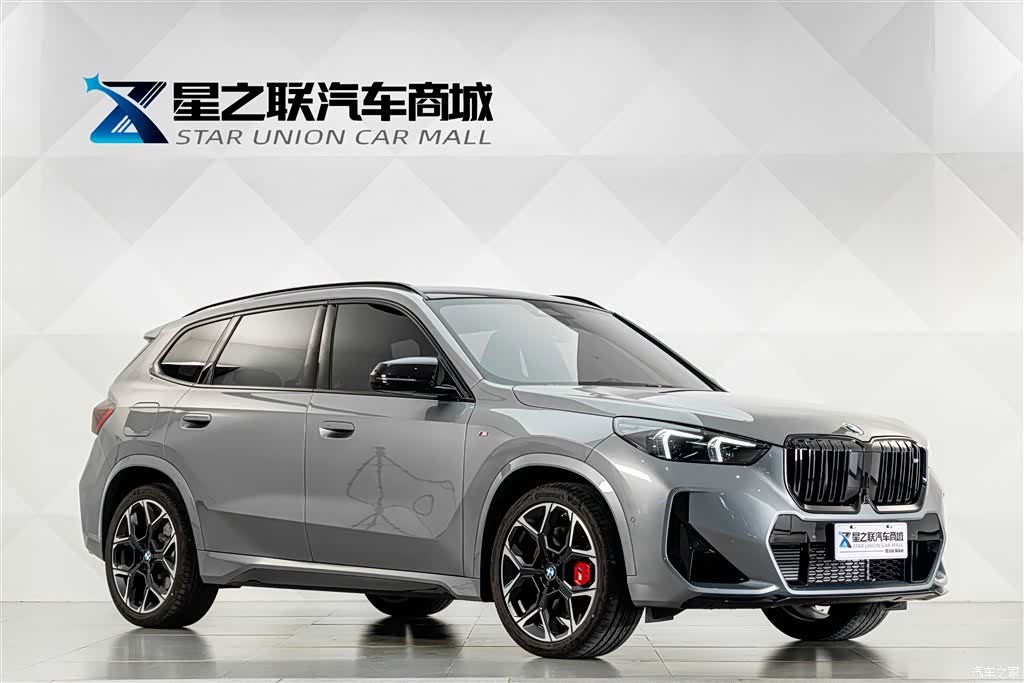 BMW X1, 2026 все фото