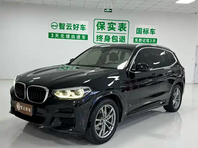 BMW X3 2020 — купить из Китая под заказ