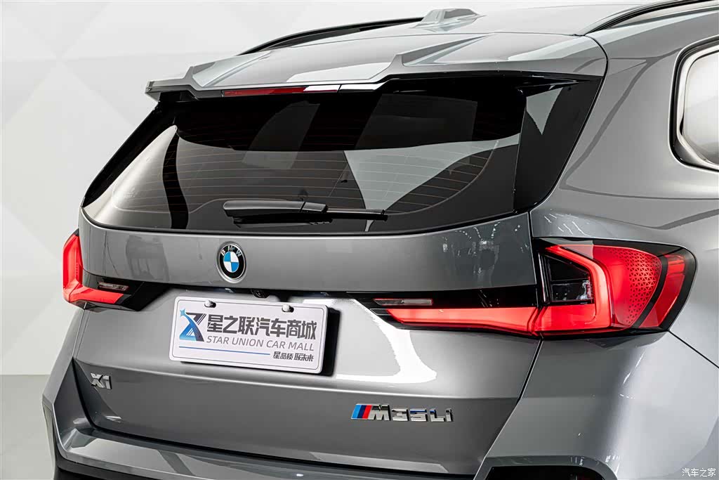 BMW X1, 2026 8