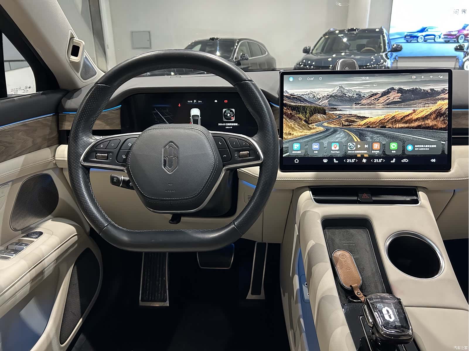 AITO M5, 2022 9