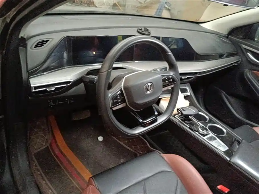 Changan Yidong