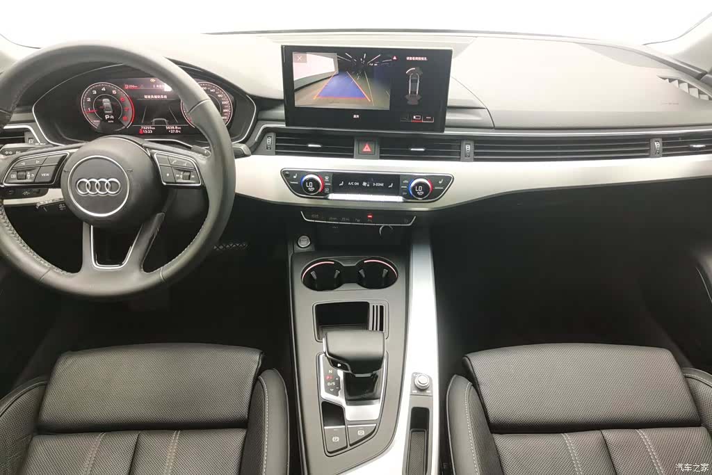 Audi A4L, 2020 16