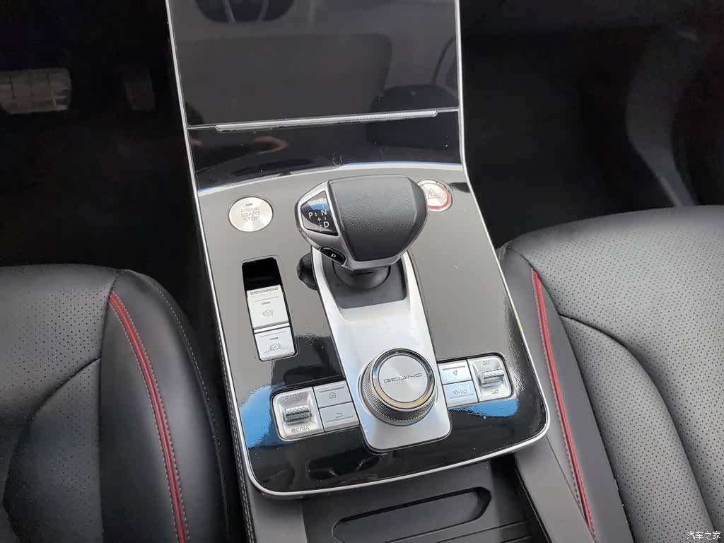 BAIC X7, 2021 13