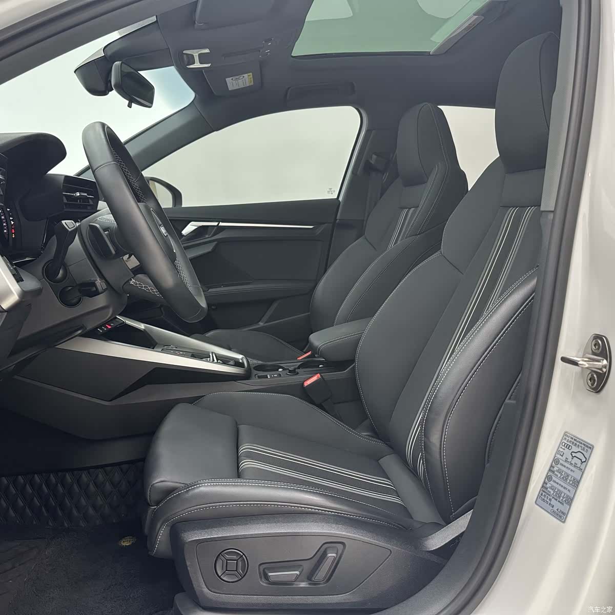 Audi A3, 2023 7