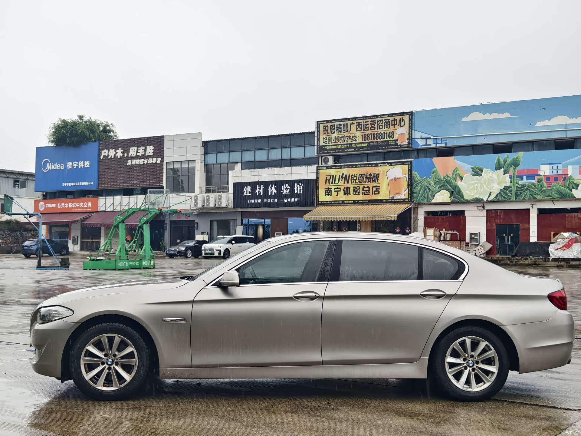 BMW 5 Series, 2013 2