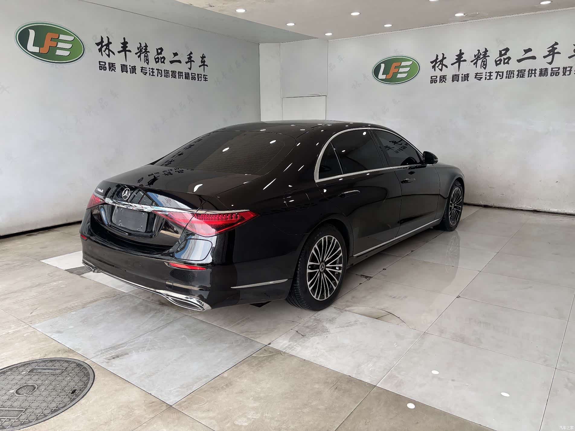 Mercedes-Benz S-Class, 2023 6