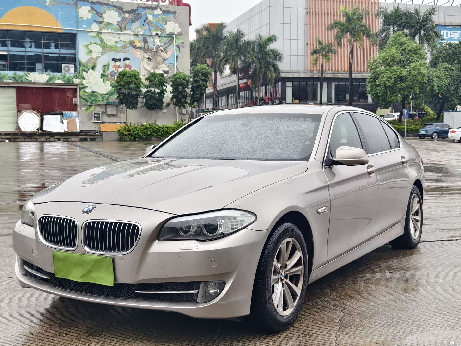 BMW 5 Series, 2013 1