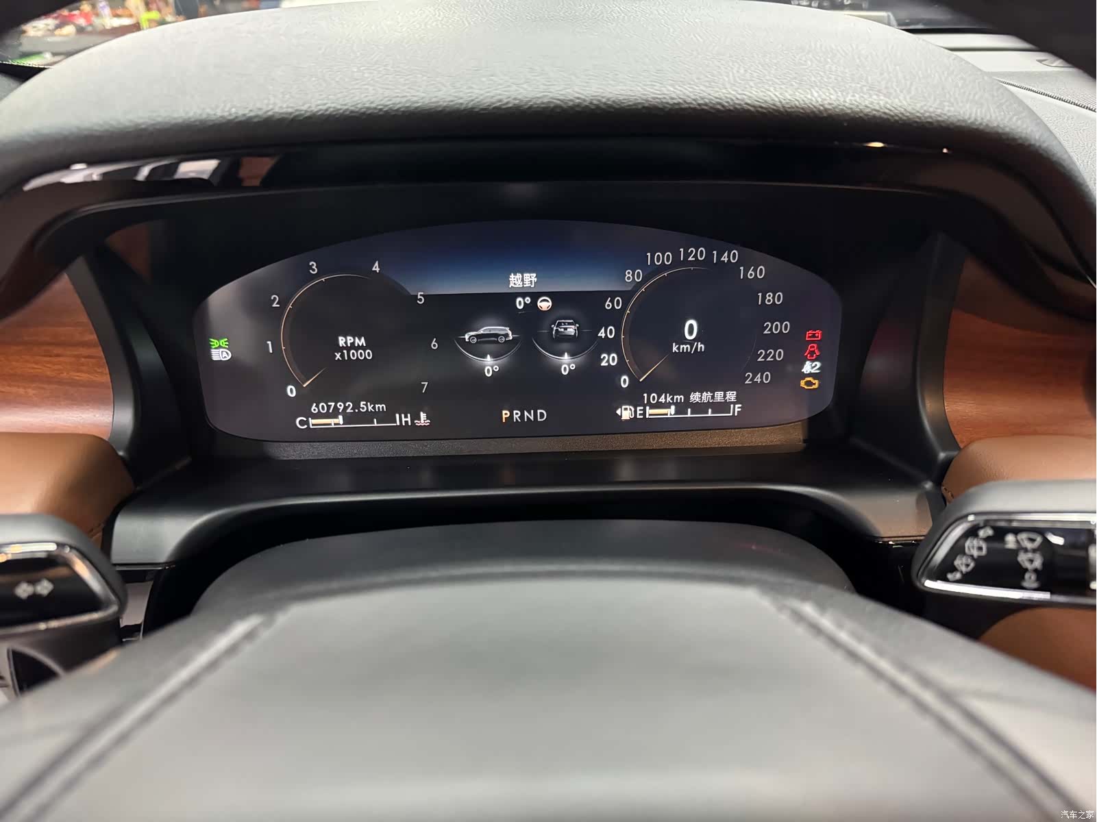 Lincoln Aviator, 2022 16