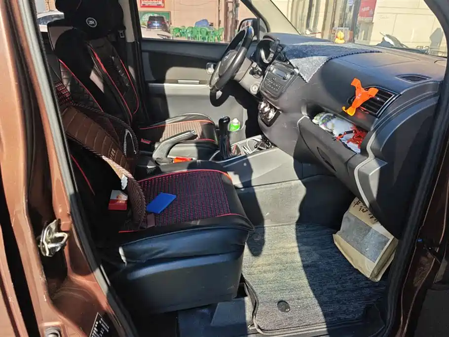 Changan Kaicheng Uno S