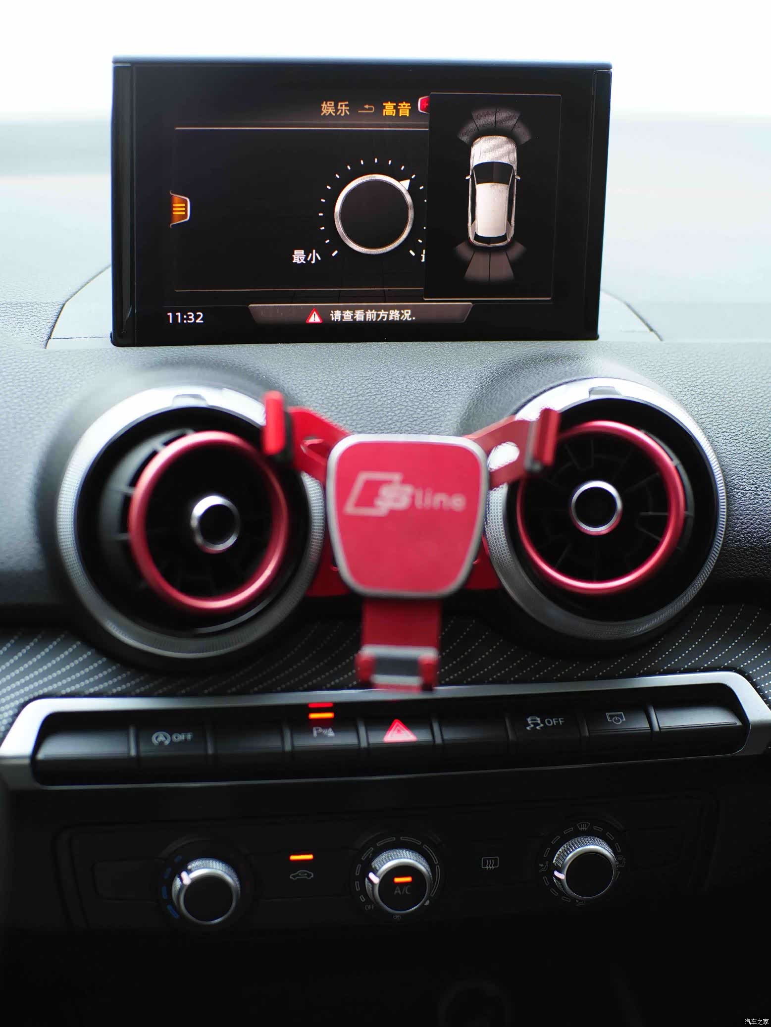 Audi Q2L, 2021 9