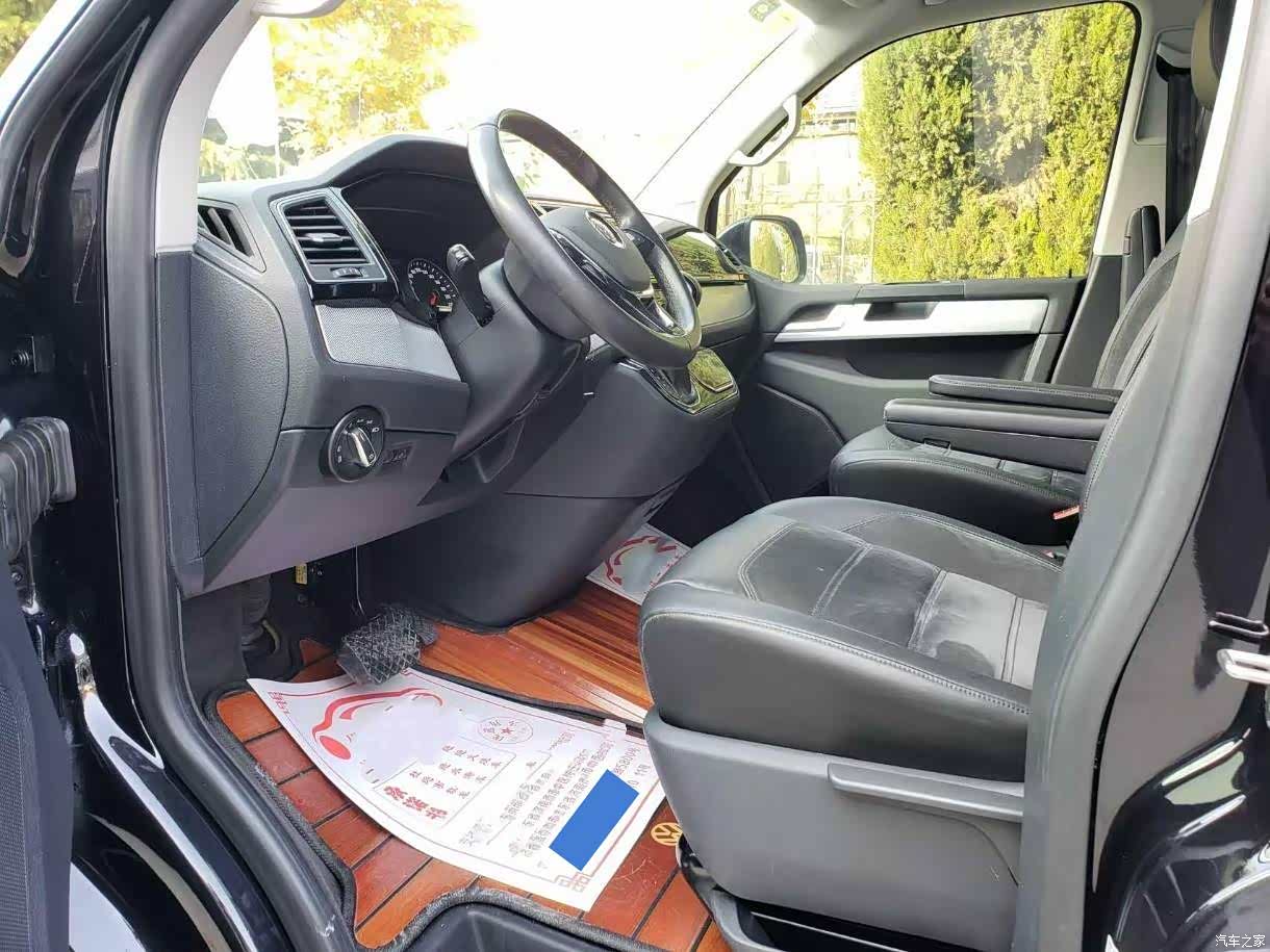 Volkswagen 7, 2017 все фото