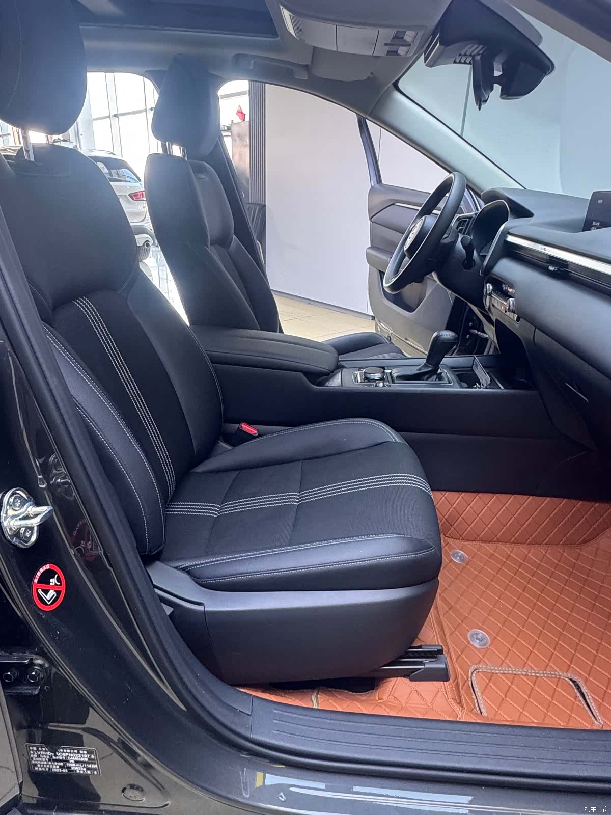 Mazda CX-50, 2023 11