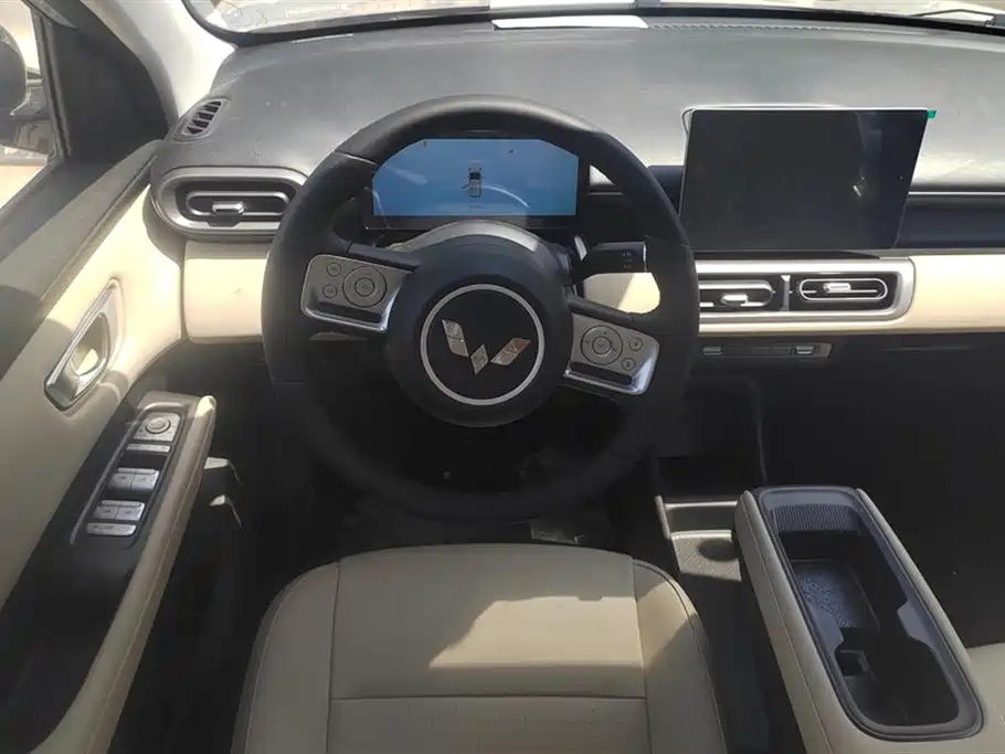 Wuling Wuling Bingguo PLUS