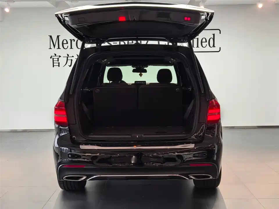 Mercedes-Benz GLS Mercedes-Benz GLS