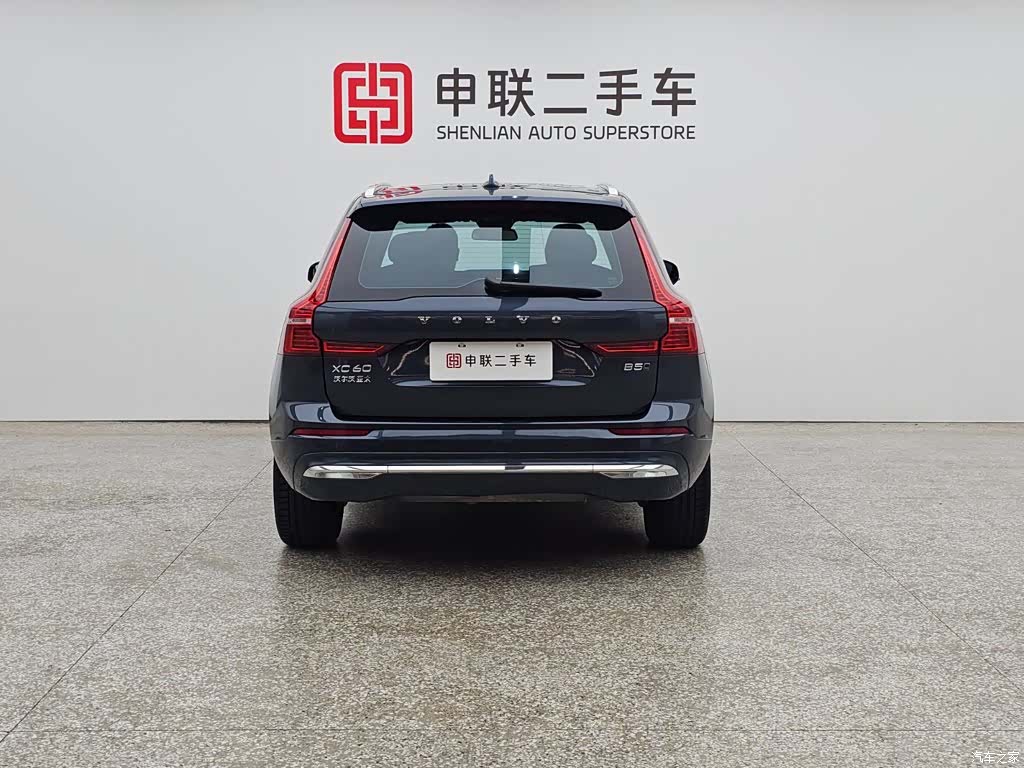 Volvo XC60, 2023 2