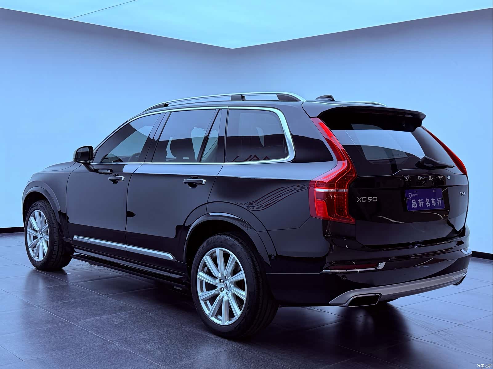 Volvo XC90, 2017 4