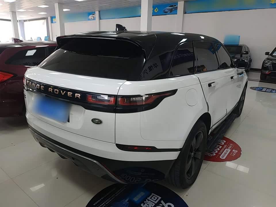 Land Rover Range Rover Star Pulse