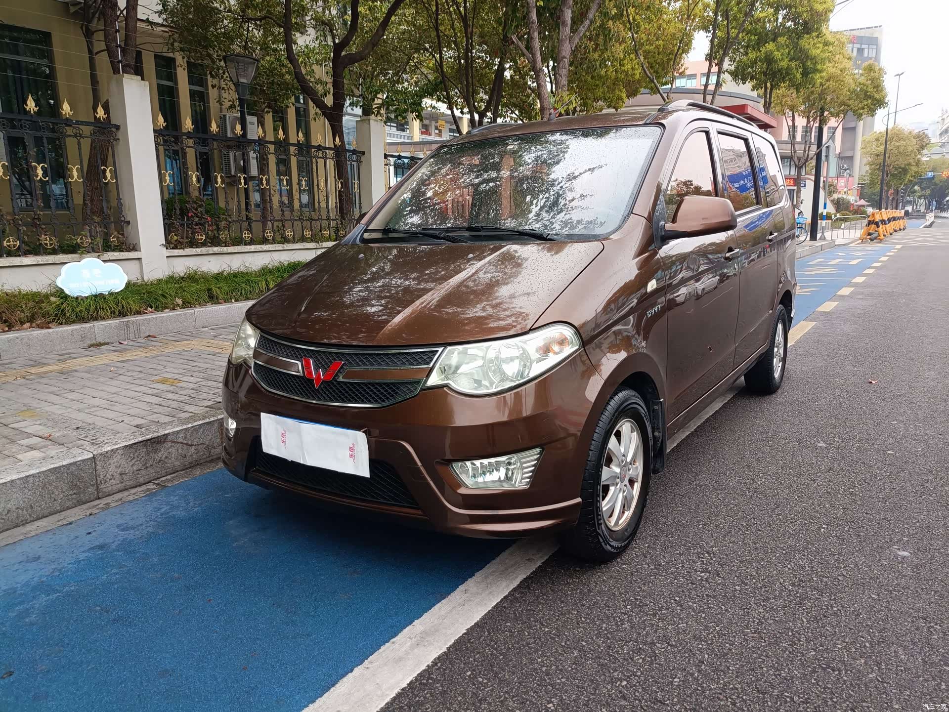 Wuling Hongguang, 2017 1