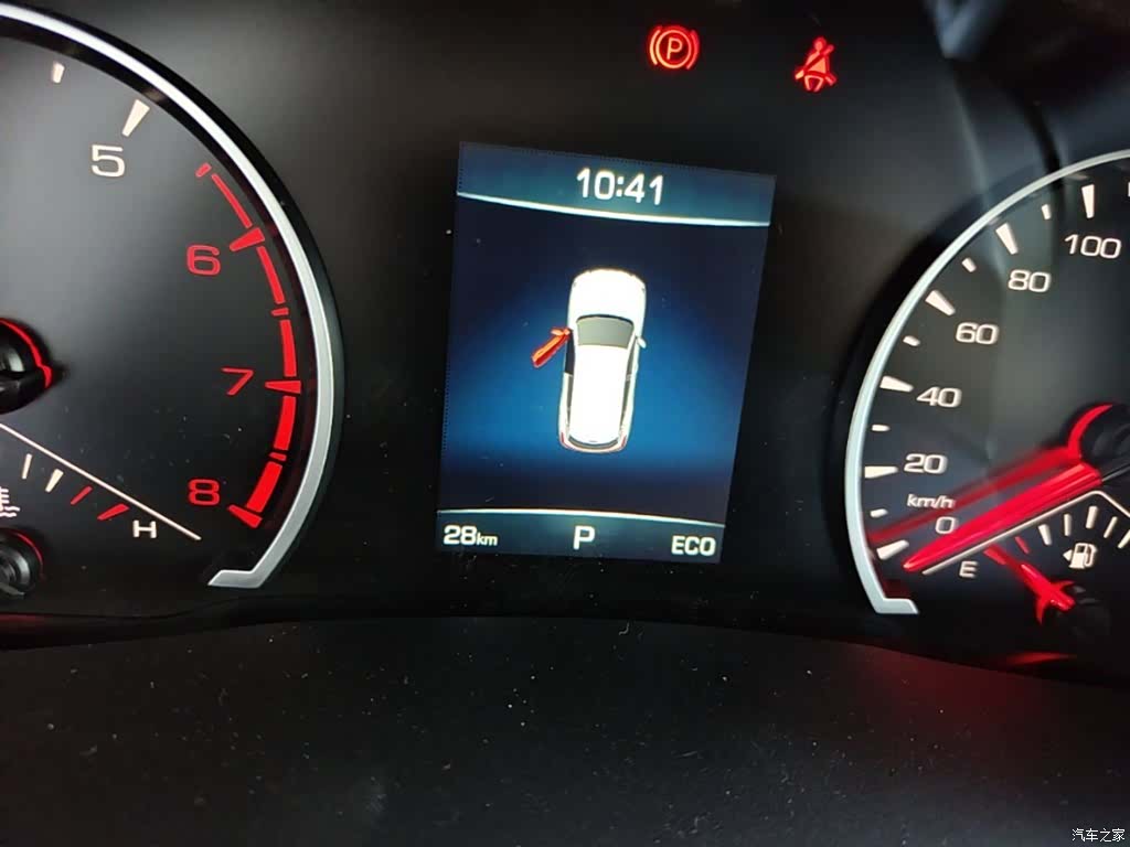 Haval H6, 2026 12