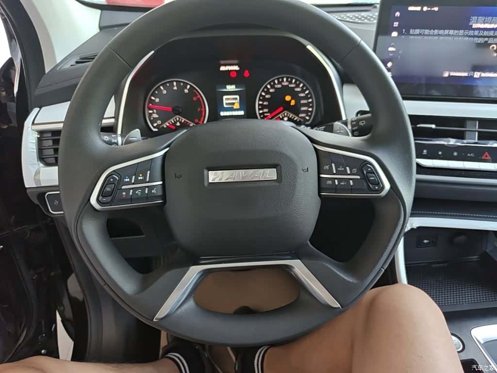 Haval H6, 2026 11