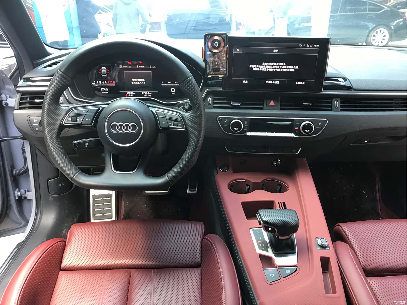 Audi A4L, 2024 9