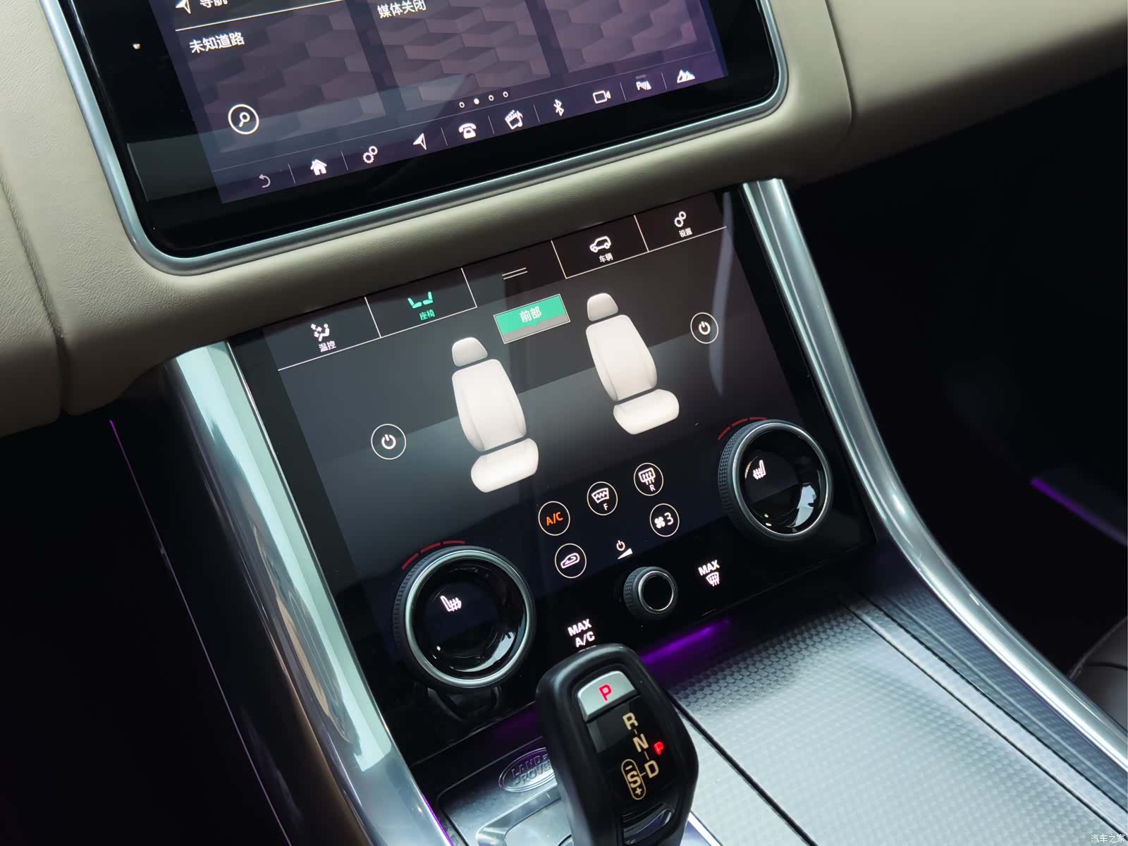 Land Rover Range Rover, 2018 19