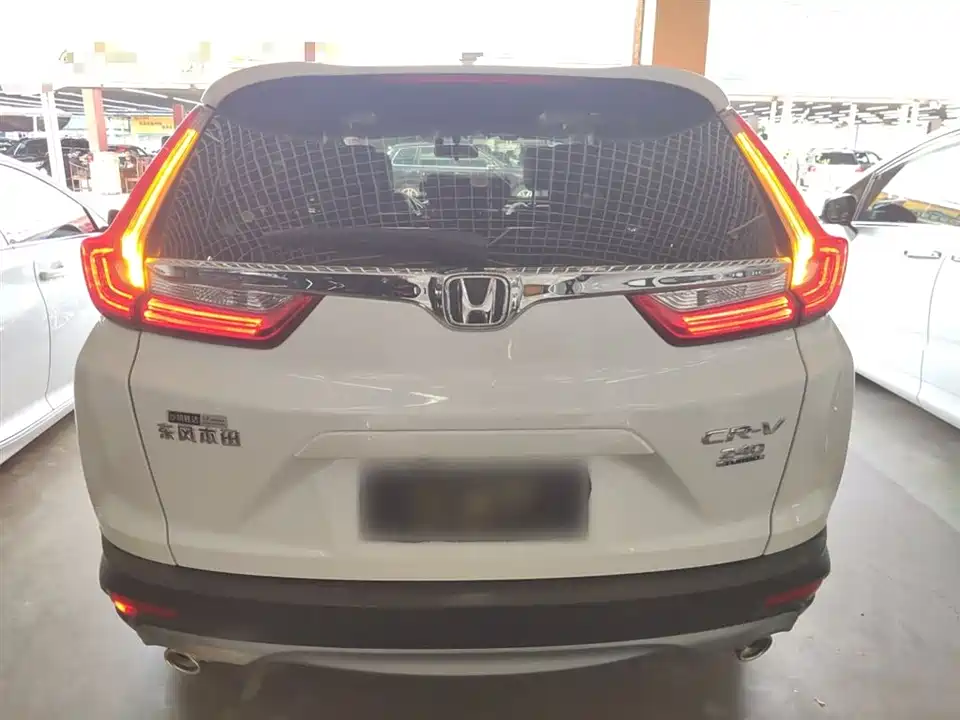 Honda CR-V Honda CR-V