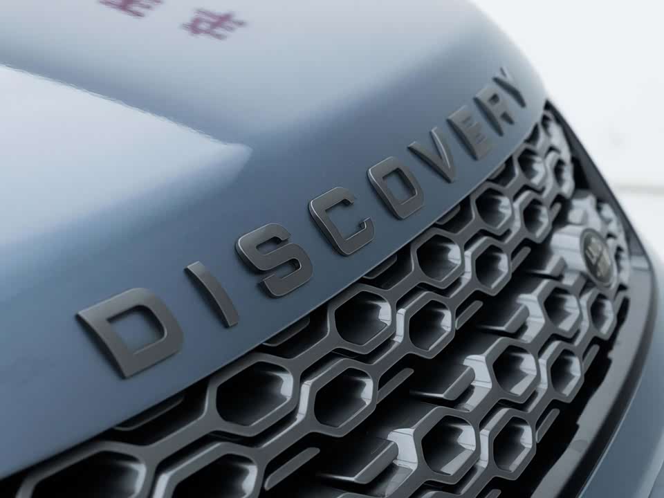 Land Rover Discover sports